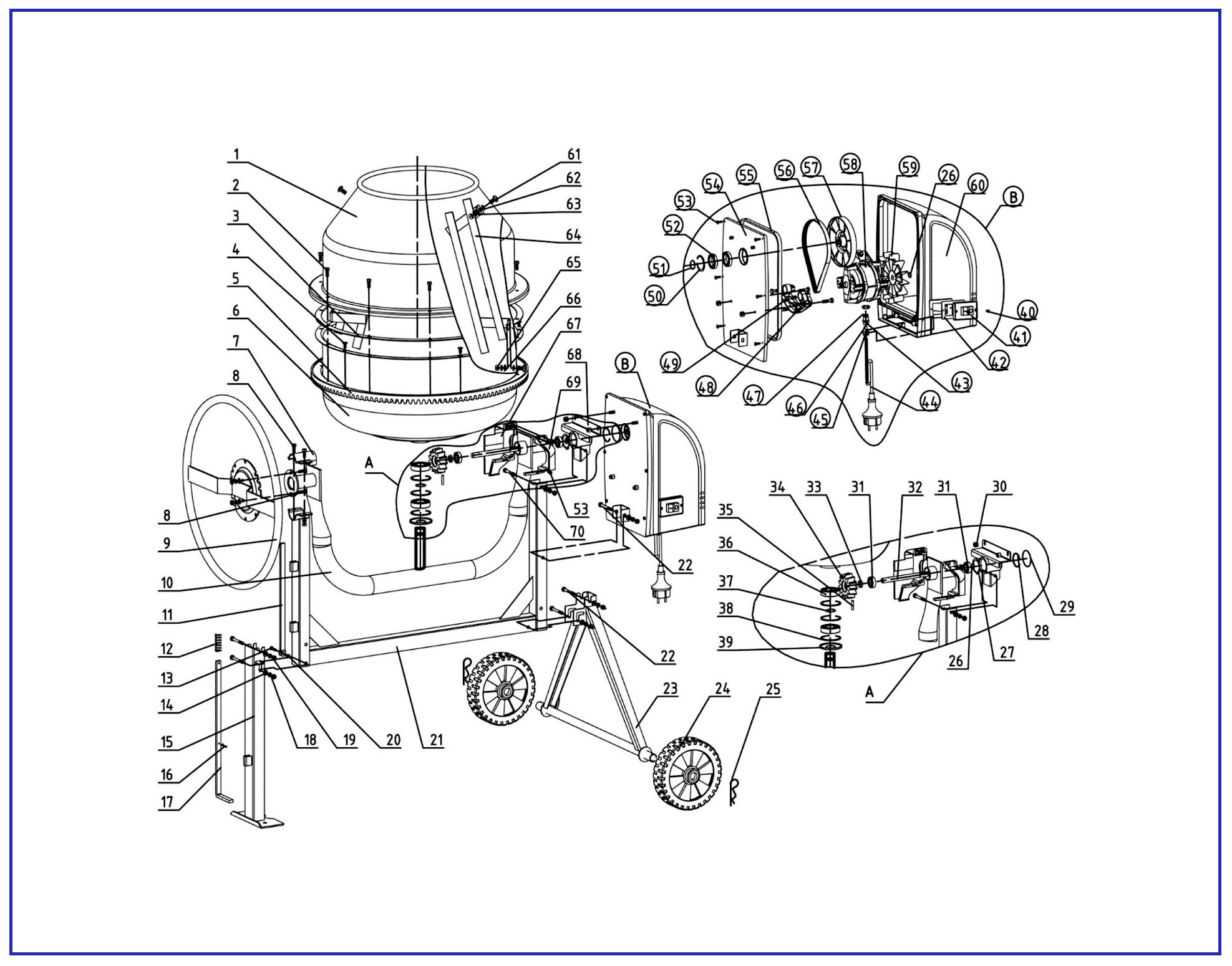 Concrete Mixer Spares